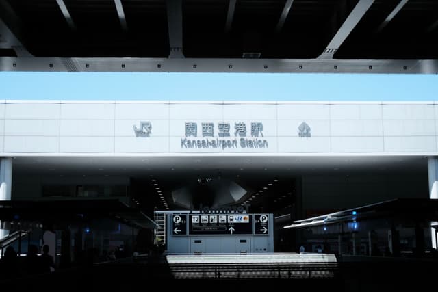 21 8月 25
