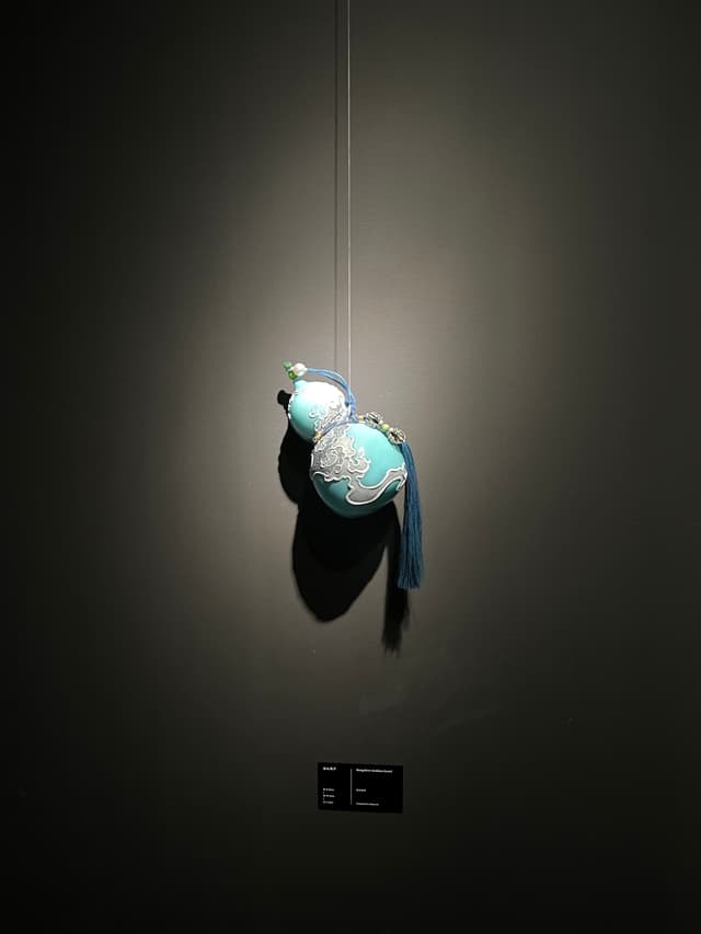 13 4月 25