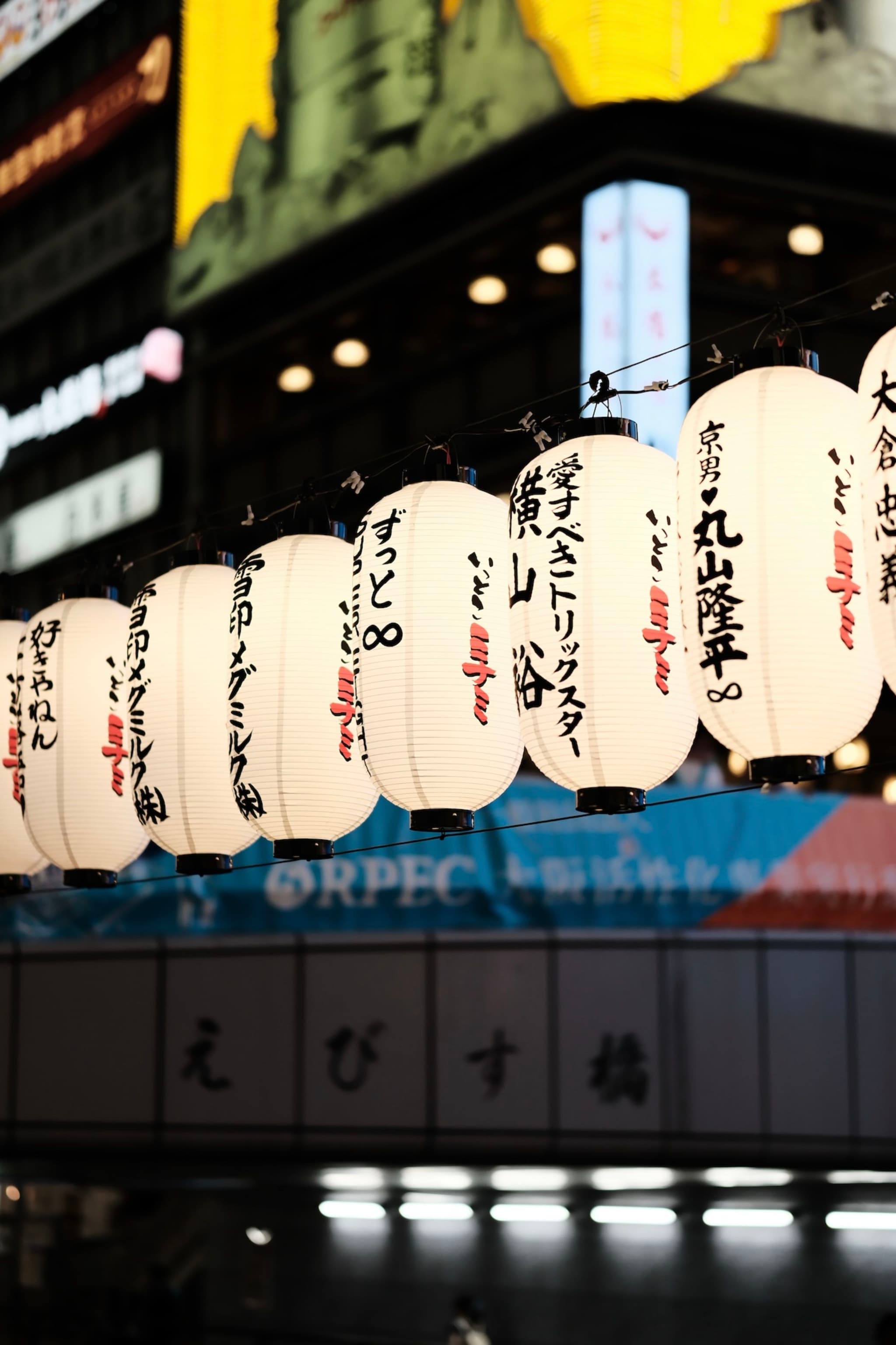 22 8月 25