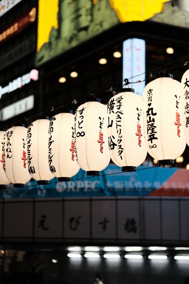 22 8月 25